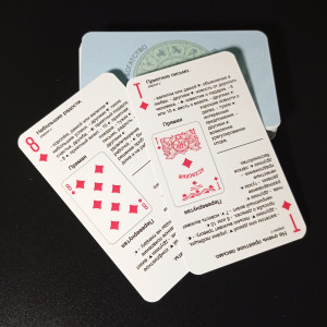 ГАДАЛЬНІ КАРТИ ОРАКУЛ ЛІТИЦІЇ (DIVINATION CARDS ORACLE BY LITICIA). Photo 3